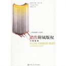 ���۸�����Ȩ-�м�ָ��