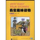 ��ʵȤζ����(��1������1����)