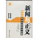 ����������:���������Ž�����Ʒ��2