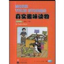 ��ʵȤζ����(��4��)(����2����)