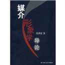 ý������ѧ����