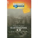 ����(��1�̴Ŵ�)(��ȻӢ��Discovery����ϵ��)(Raging Planet Earthquake)