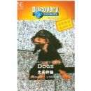 ��ʵ����(��1�̴Ŵ�)(��ȻӢ��Discovery����ϵ��)