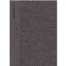 ��ά-˹����˹�ļ�7--���֮��