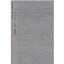 ��ѧ���ӷ��ܵ��̻�/��ά-˹����˹�ļ�4����װ��