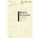 ��ѧ:�������ǵ���Դ