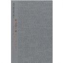 ��ѧ������/��ά��˹����˹�ļ�6����װ��