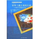 ����������ϵ���ҵ������ϣ��������潼������