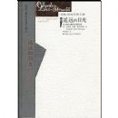 ңԶ��Ŀ��(��)(��ά-˹����˹�ļ�)