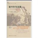 �ѿ����뷨��:һ�����弤�����ʷ(���������������)