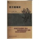 ��������ʷ(���������������)