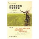 �ӹ��ϵ���Ϸ����������