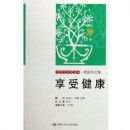 ���ܽ���(���ʽ��)