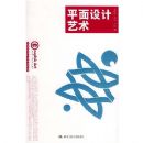 ƽ���������(д�����ڵ�������������)