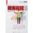 ��������(����ϵ�д���)