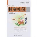 �罻����(��ͼ��)