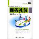 ��������(��ͼ��)(����ϵ�д���)