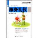 ��������(��ͼ��)