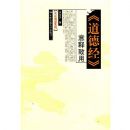 �����¾�����������(�����Ķ�ϵ��)