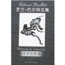 ����ѧԭ��(��������ѧ������)