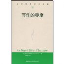 д�������(��������ѧ������)(Le