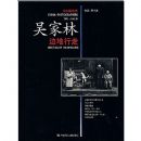 ����ֱߵ�����