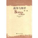 ս�����ƽ(��װ��4��)