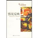 �����ӳ/������Ʒ��(������Ʒ��)