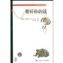 �������Ǯ