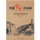 �й���Ӱ�ķᱮ