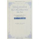 �������뺣�����(�������е���ѧ������)