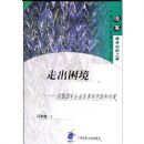 �߳��������й�������ҵ�ĸ��˼·�ͶԲ�