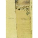 �������۾�������ѡ��(������ƾ�������ѡ��)