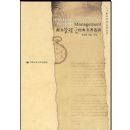 ��������ѧ��������ѡ��(������ƾ�������ѡ��)(������ƾ�������ѡ��)