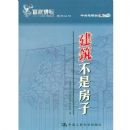 �������Ƿ���(�ټҽ�̳ϵ�д���)