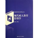 �ִ����˽�������ѧ/������������̽������