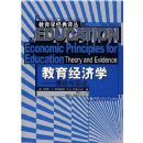 ��������ѧ:������ʵ��