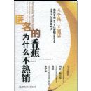 �������㽶Ϊʲô������