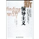 ���쵼����