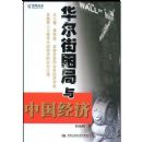 �������������й�����