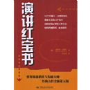 �ݽ��챦��