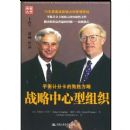 ս����������֯