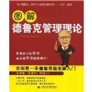 ͼ���³�˹�������