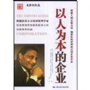 ����Ϊ������ҵ