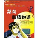 ����ְ������