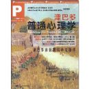 ��Ͷ���ͨ����ѧ