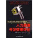 ������Դ����Ч������