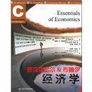 ������Ͷ�&��³������ѧ(տ®�̲�)