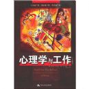 ����ѧ�빤��(ԭ���6��)