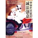 ѧѧ�����ҵļ�������